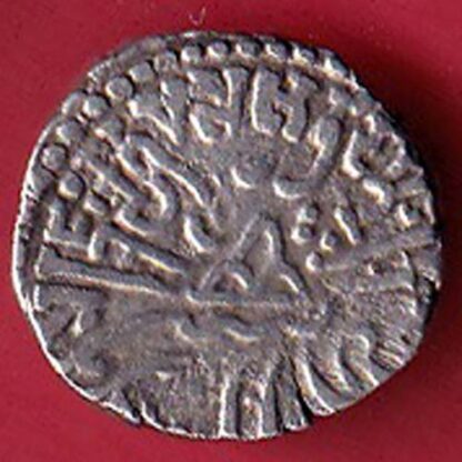 ANCIENT INDIA KSHATRAP DYNASTY KINGS PORTRAIT RARE SILVER COIN :- FC5183 - Image 2