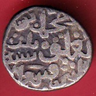 DELHI SULTAN MOHD.BIN TUGHLOUQUE SHAH 6 GANI COIN:- FC5187