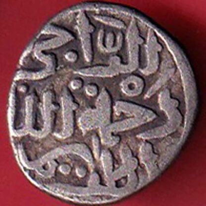 DELHI SULTAN MOHD.BIN TUGHLOUQUE SHAH 6 GANI COIN:- FC5187 - Image 2
