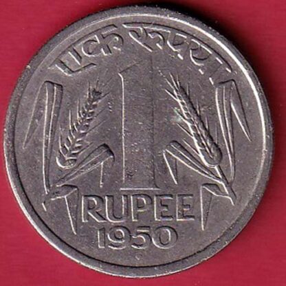 republic india 1950 one rupee coin  :- FC5217