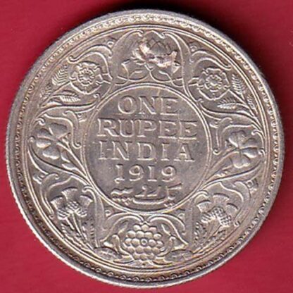 British India 1919 Bombay Mint George v One Rupee Silver coin  :- FC5218