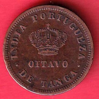 Portuguese India 1881 LUDOVICUS I PORT ET ALGAR REX oitavo de tangka   :- FC5224
