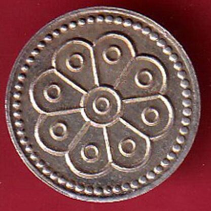 silver token:Weight – 1.20 gm silver 999  :- FC5230 - Image 2