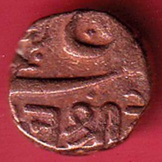 Kutch State SHREE Deshalji TRAMBIYO   :- FC5232