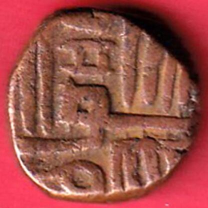 Nawanagar State Shree Jaam one  Dokdo Weight – 6.89 gm  - FC5247