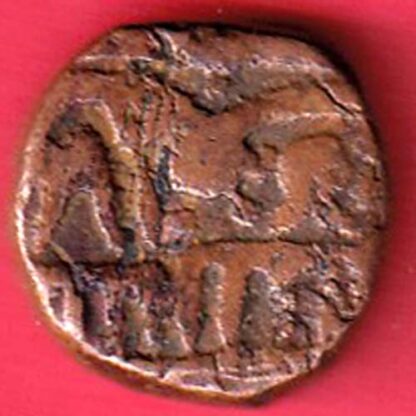 Nawanagar State Shree Jaam one  Dokdo Weight – 6.89 gm  - FC5247 - Image 2