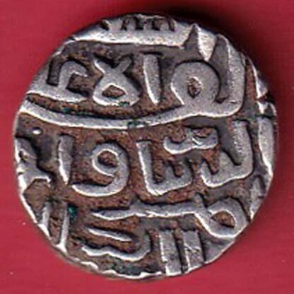 GUJARAT SULTAN Mahmud SHAH HALF TANKA - FC5255 - Image 2
