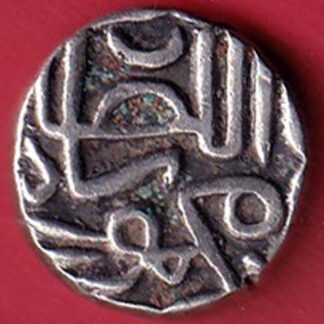 GUJARAT SULTAN Mahmud SHAH HALF TANKA - FC5255