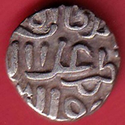 Delhi Sultan Muhammad Shah 6 Gani Coin- FC5259 - Image 2