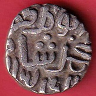 Delhi Sultan Muhammad Shah 6 Gani Coin- FC5259