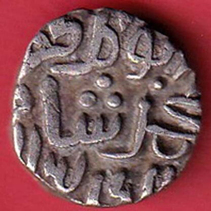 Delhi Sultan Muhammad Shah 6 Gani Coin- FC5259