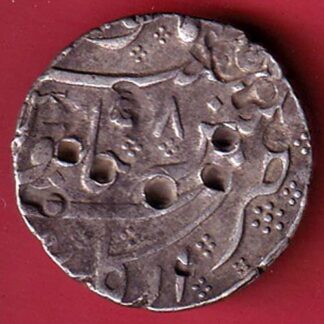 French india Shah Alam II Arcot mint one rupee silver coin - FC5263