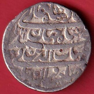 mughals shahjahan patna mint oner rupee silver coin - FC5265