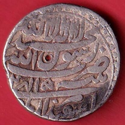 mughals shahjahan patna mint oner rupee silver coin - FC5265 - Image 2
