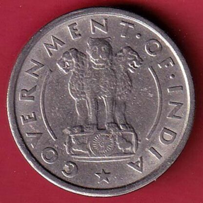 Government of India 1950 One rupee silver coin– FC5279 - Image 2