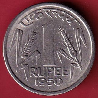 Government of India 1950 One rupee silver coin– FC5279