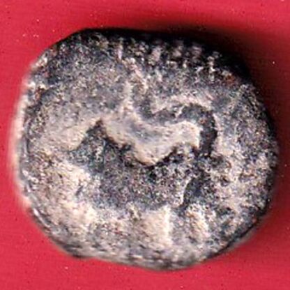 HYDERABAD STATE FED. ELICHPUR LEFT SIDE LION FACE ONE Weight – 11.75 gm PAISA COIN – FC5282