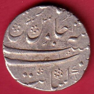 mugahls shahalam bahadur khambayat mint one rupee silver coin  – FC5291