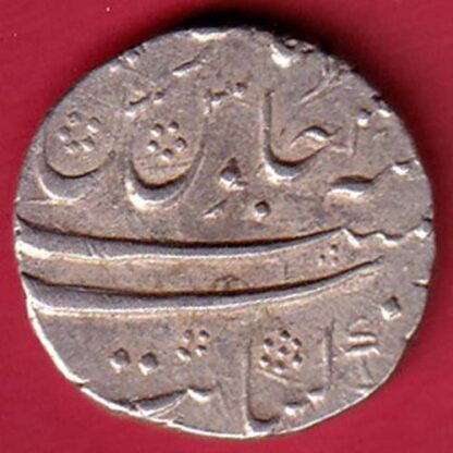 mugahls shahalam bahadur khambayat mint one rupee silver coin  – FC5291