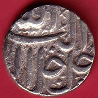 mughals akbar "BERAR MINT ILAHI MONTH KHURDAD GEMINI" one rupee silver coin – FC5294