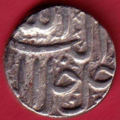 mughals akbar "BERAR MINT ILAHI MONTH KHURDAD GEMINI" one rupee silver coin – FC5294