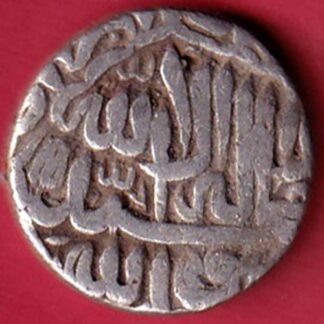 mughals akbar jaunpur mint one rupee silver coin – FC5295
