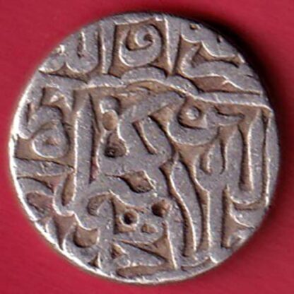 mughals akbar jaunpur mint one rupee silver coin – FC5295 - Image 2