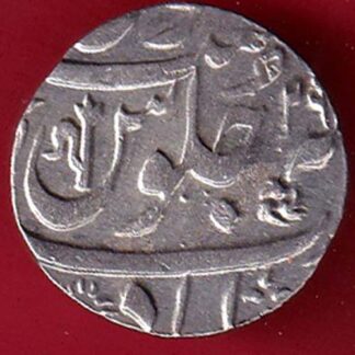 "AUNC" MARATHA CONF. NAGARI “GA” ahmedabad mint ANKUSHI MARK ONE rupee silver coin:- FC5301