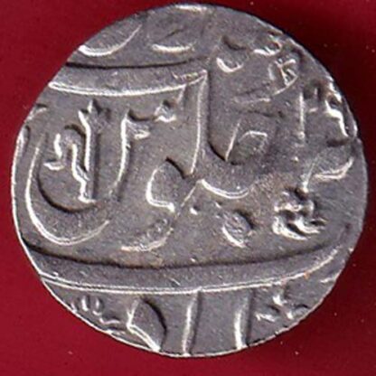 "AUNC" MARATHA CONF. NAGARI “GA” ahmedabad mint ANKUSHI MARK ONE rupee silver coin:- FC5301