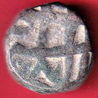 mughals Muhammad Shah elichpur Mint one paisa copper coin :- FC5302 - Image 2
