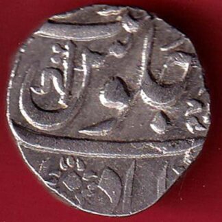MARATHA CONF.  shahalam ahmedabad mint ANKUSHI MARK WITH "DO DANDI" ONE rupee silver coin :- FC5303
