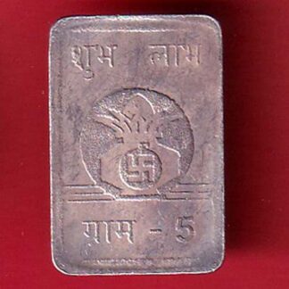 SILVER BAR: W –4.98 gm  BHARAT TRADARS KALASH & SWASTIKA MARK BAR :- FC5304