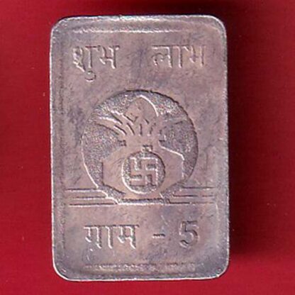 SILVER BAR: W –4.98 gm  BHARAT TRADARS KALASH & SWASTIKA MARK BAR :- FC5304