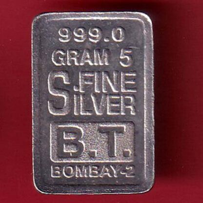 SILVER BAR: W –4.98 gm  BHARAT TRADARS KALASH & SWASTIKA MARK BAR :- FC5304 - Image 2