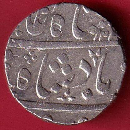 MARATHA CONF. NAGARI “GA” ahmedabad mint ANKUSHI MARK ONE rupee silver coin :- FC5306 - Image 2