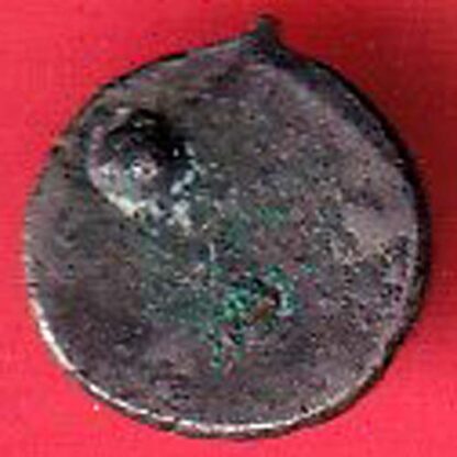 BELL METAL OF MANIPUR SEL COIN :- FC5307 - Image 2