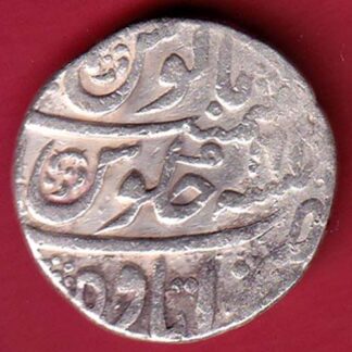 mughals aurangzeb ah 1108 itawa mint one rupee silver coin - FC5309