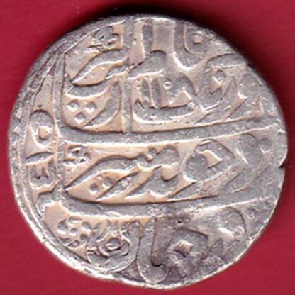 mughals aurangzeb ah 1108 itawa mint one rupee silver coin - FC5309 - Image 2