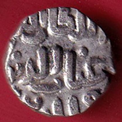 DELHI SULTAN TUGHLOUQUE SHAH 4 GANI COIN- FC5312 - Image 2