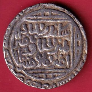 Delhi sultan ala ud din Muhammad khilji one tanka broad flan - FC5319