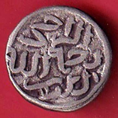 DELHI SULTAN MOHD.BIN TUGHLOUQUE SHAH 6 GANI C - FC5327 - Image 2