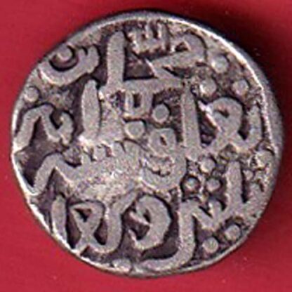 DELHI SULTAN MOHD.BIN TUGHLOUQUE SHAH 6 GANI C - FC5327