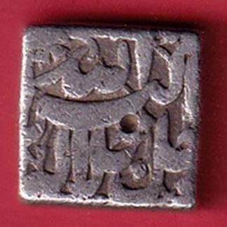 MUGAHALS Akbar mintless type ie 35 amardad month one rupee silver coin - FC5328