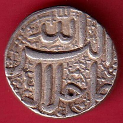 Mughals Akbar Ahemedabad Mint One Rupee silver coin- FC5330 - Image 2