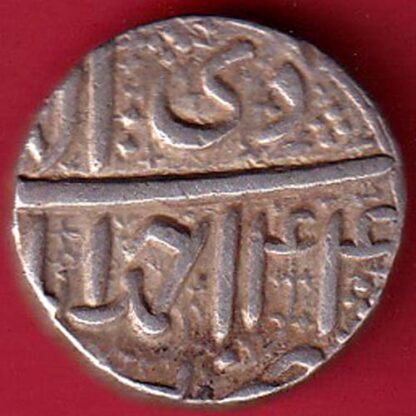 Mughals Akbar Ahemedabad Mint One Rupee silver coin- FC5330