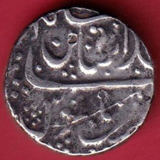 Bombay Presidency Bagalkot mint "1819" one  Rupee silver coin - FC5347