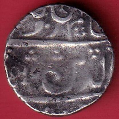 Bombay Presidency Bagalkot mint "1819" one  Rupee silver coin - FC5347 - Image 2