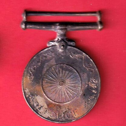 medal:- independance medal: 26th january 1950 police- FC5349 - Image 2