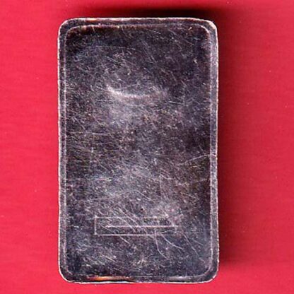 silver bar: Weight – 2.02 gm- FC5351 - Image 2