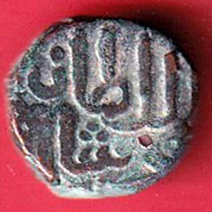 GUJARAT SULTAN AHMEDSHAH one FALUS COIN- FC5353 - Image 2